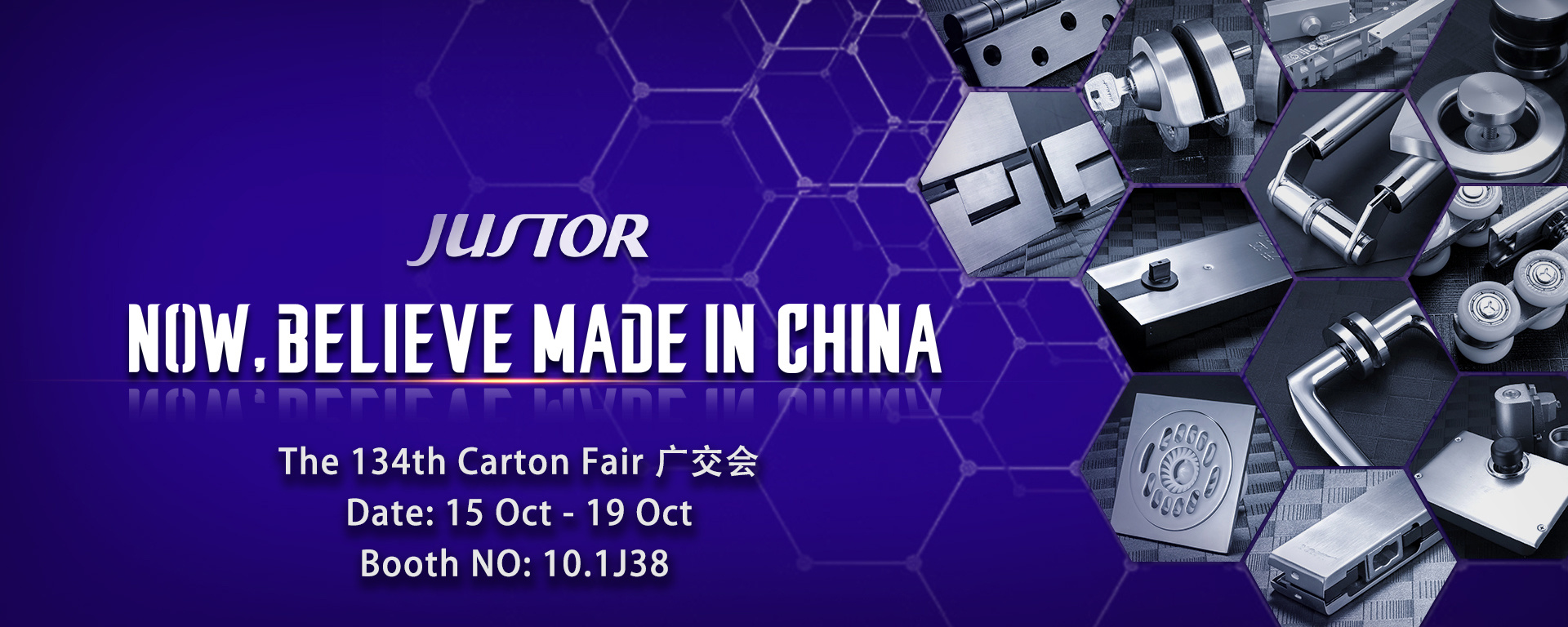 JUSTOREVO视讯 The 134th Canton Fair 广交会（广州）